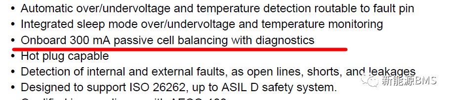再谈BMS外置均衡与内置均衡方案的选择w9.jpg