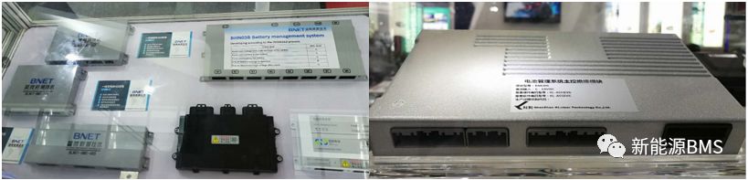 BMS需要什么样的连接器w3.jpg