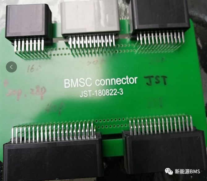 BMS需要什么样的连接器w4.jpg