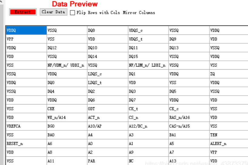 ADAS-PCB原理图封装神器之Orcad Library Builderw7.jpg