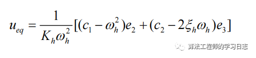 滑模控制器理论推导和matlab/simulink实例分享w11.jpg