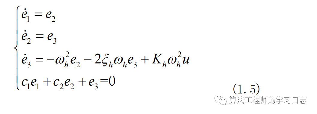 滑模控制器理论推导和matlab/simulink实例分享w8.jpg