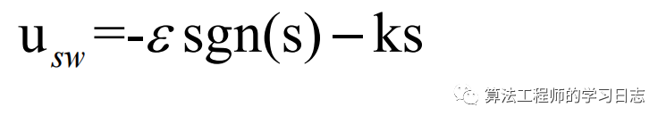 滑模控制器理论推导和matlab/simulink实例分享w13.jpg