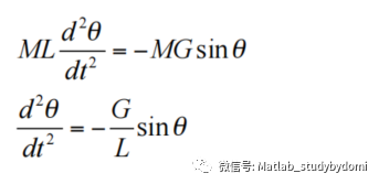 matlab中通过ode函数求解常微分方程附加简单的钟摆模型w9.jpg