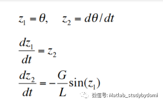 matlab中通过ode函数求解常微分方程附加简单的钟摆模型w11.jpg