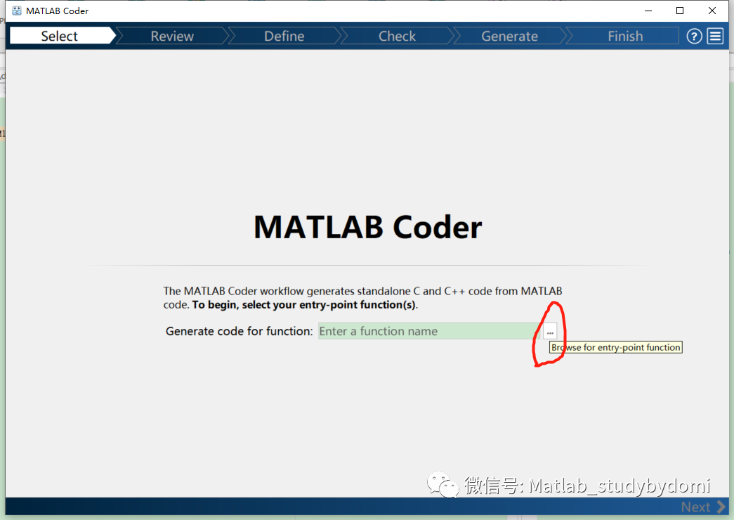 详细步骤讲解matlab代码通过Coder编译为c++并用vs2019调用w2.jpg