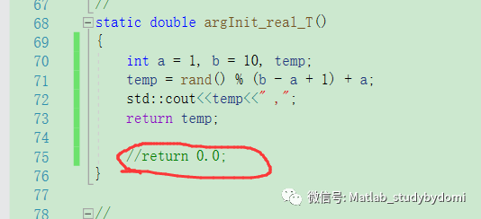 详细步骤讲解matlab代码通过Coder编译为c++并用vs2019调用w12.jpg