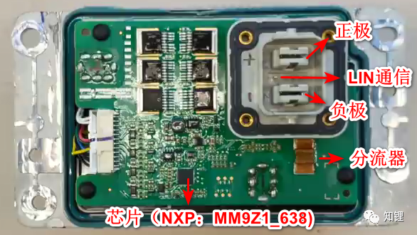 智能电池传感器(IBS)系统及框图w5.jpg
