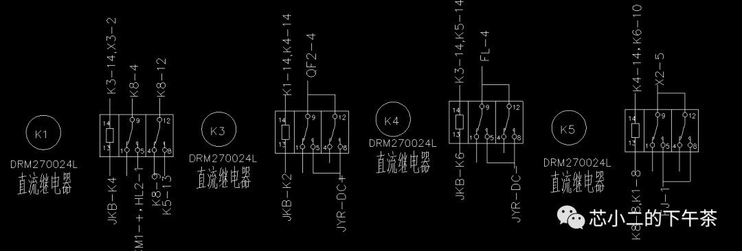 新能源汽车里面的配电系统和E-Fusew2.jpg