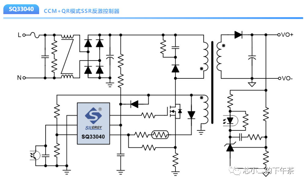 高压储能系统里的模拟芯片w7.jpg