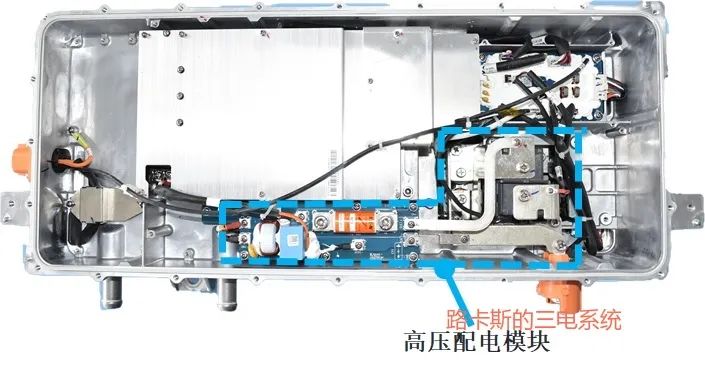 新能源汽车CDU- 小鹏P7小三电拆解w16.jpg