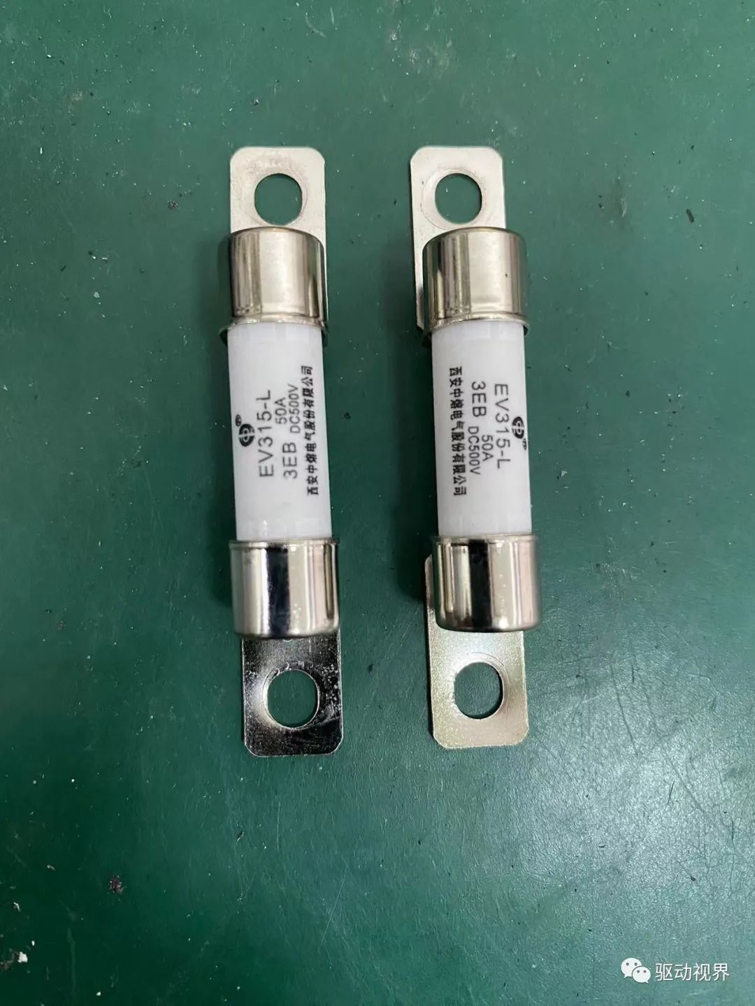 新能源汽车DC/DC变换器及实物拆机图w18.jpg