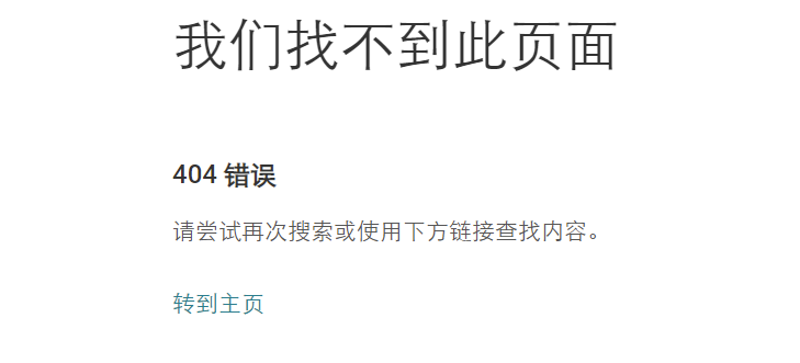 TI下架wBMS解决方案，聊一聊wBMS的挑战及机遇w3.jpg