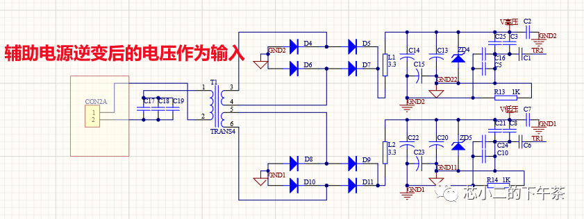 台达15KW直流快速充电机w13.jpg