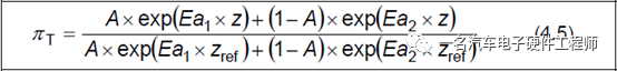 功能安全中的元器件失效率是怎么计算出来的？w4.jpg