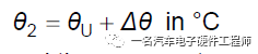 功能安全中的元器件失效率是怎么计算出来的？w10.jpg