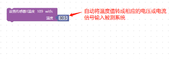 如何进行HIL自动化测试--介绍一款HIL自动化测试工具w15.jpg