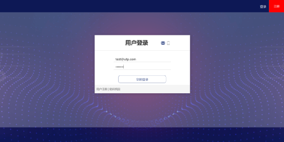 如何进行HIL自动化测试--介绍一款HIL自动化测试工具w22.jpg