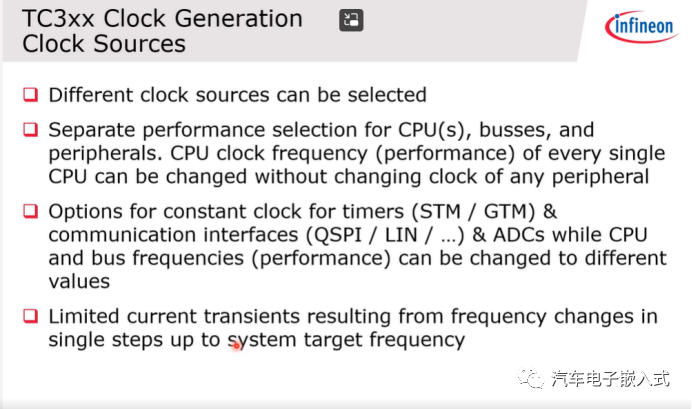简析TC3xx Rest/Clock/Watch模块w12.jpg