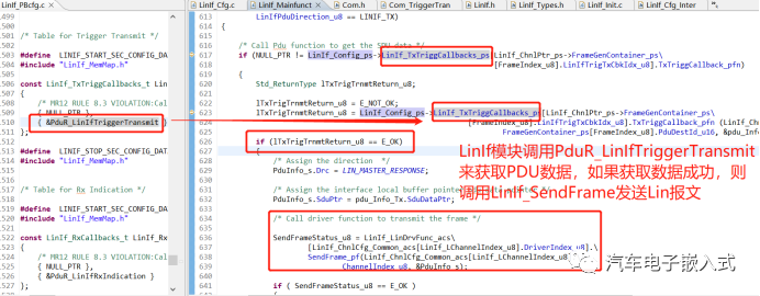 AUTOSAR LIN通信协议栈问题总结w4.jpg