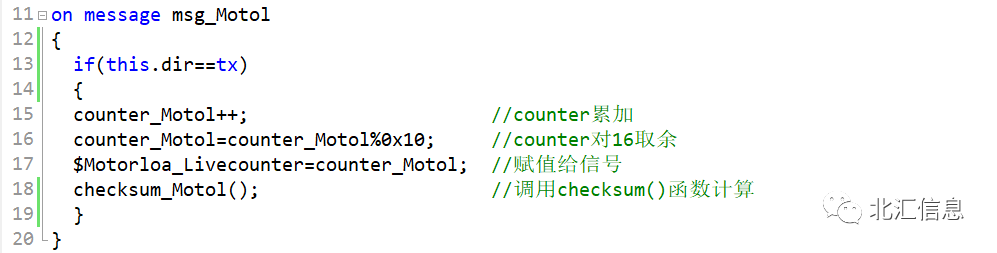 CAPL编程的进阶应用 | Checksum算法的实现w4.jpg