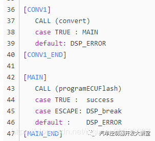 INCA_ProF脚本教程w19.jpg