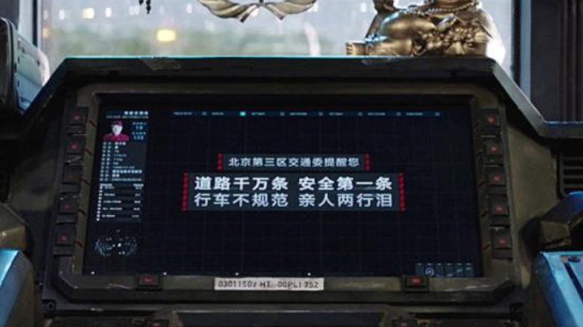 总线时间同步的通俗理解w2.jpg