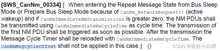 CAN通讯系列补充篇- 网管报文开发配置9w9.jpg