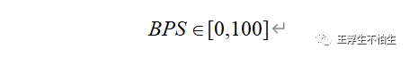 模糊控制-你迷糊吗？w7.jpg