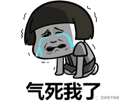 VCU学习笔记-上下电（2）w3.jpg