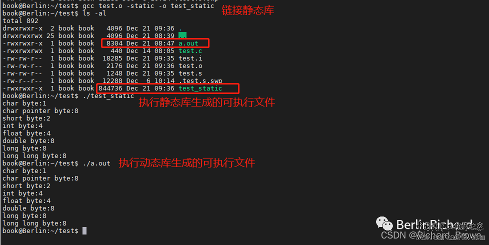gcc编译过程介绍w5.jpg