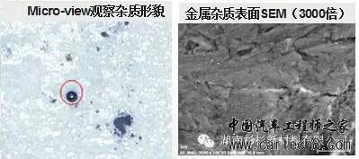 【好文推荐】锂离子电池自放电详解w30.jpg