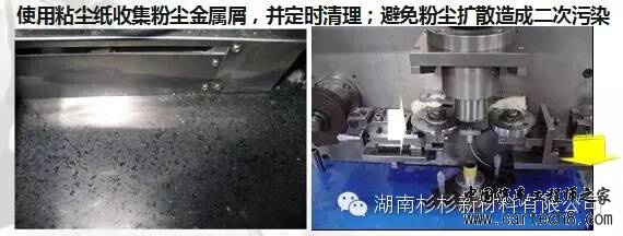 【好文推荐】锂离子电池自放电详解w41.jpg