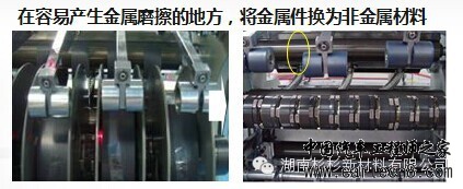 【好文推荐】锂离子电池自放电详解w40.jpg