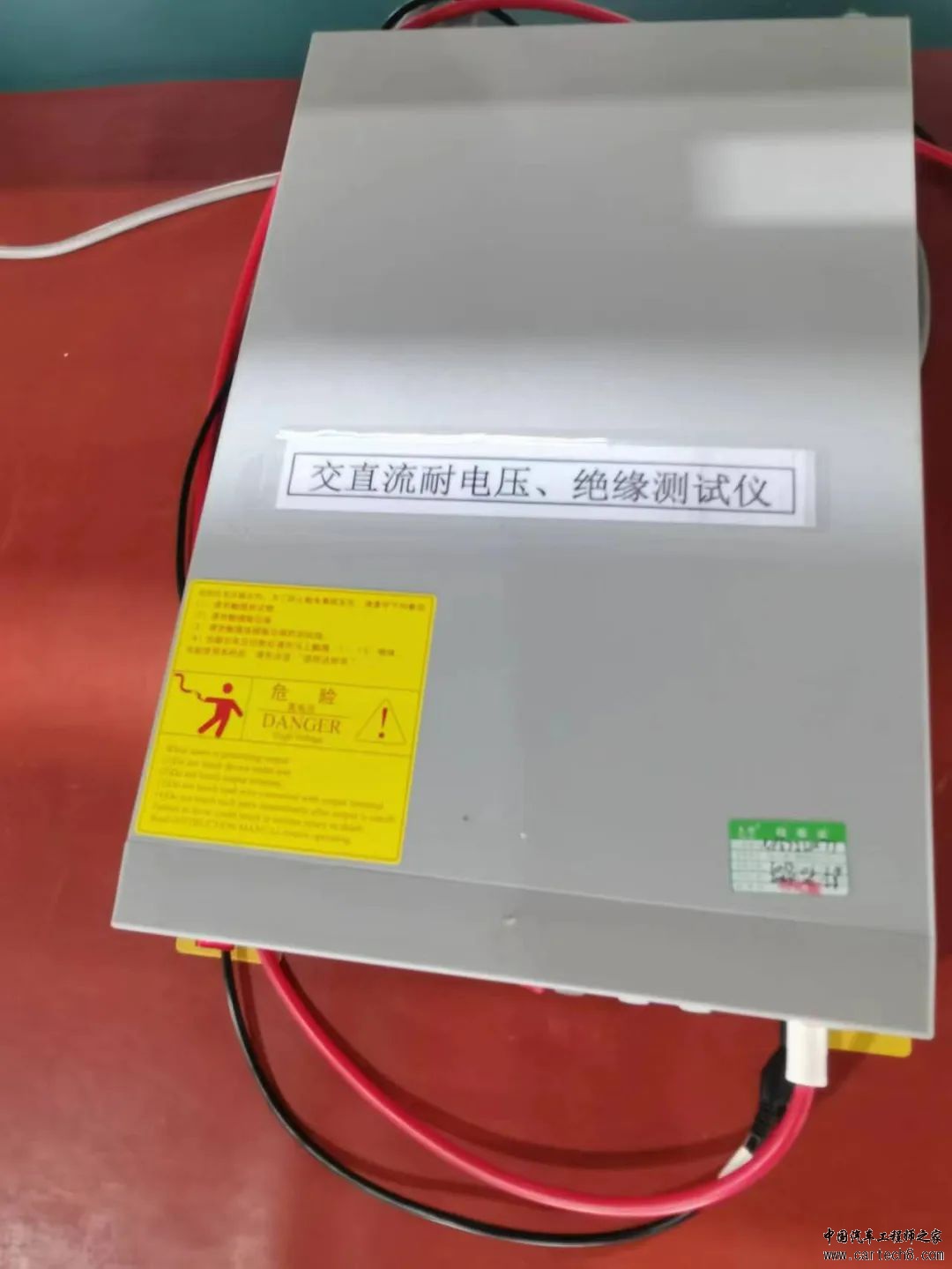 新能源汽车高压线束布置设计w22.jpg