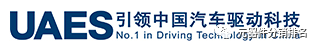 整车控制器VCU 合集w73.jpg