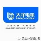 整车控制器VCU 合集w94.jpg