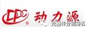 整车控制器VCU 合集w118.jpg