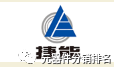 整车控制器VCU 合集w109.jpg