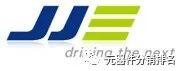 整车控制器VCU 合集w124.jpg