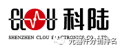 整车控制器VCU 合集w195.jpg