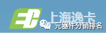 整车控制器VCU 合集w246.jpg