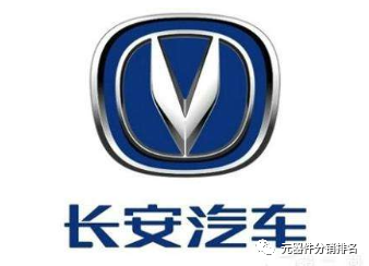 整车控制器VCU 合集w294.jpg