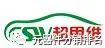 整车控制器VCU 合集w276.jpg