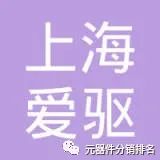 整车控制器VCU 合集w314.jpg