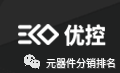 整车控制器VCU 合集w321.jpg