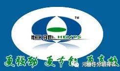 整车控制器VCU 合集w335.jpg