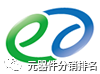 整车控制器VCU 合集w356.jpg