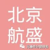 整车控制器VCU 合集w391.jpg