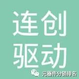 整车控制器VCU 合集w377.jpg